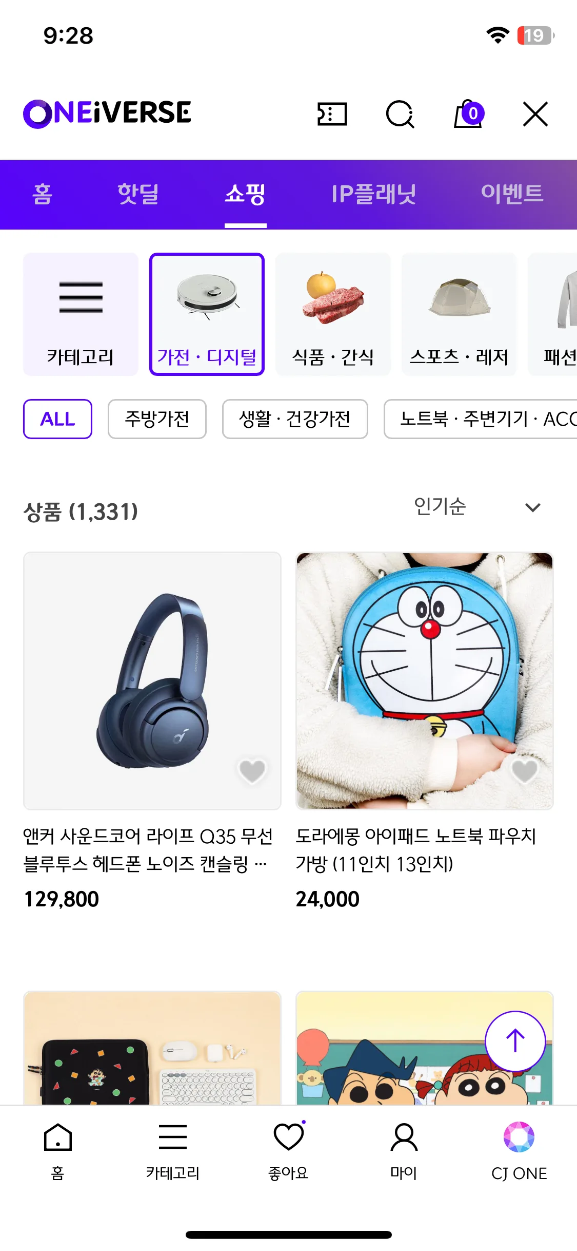 Test Image 12
